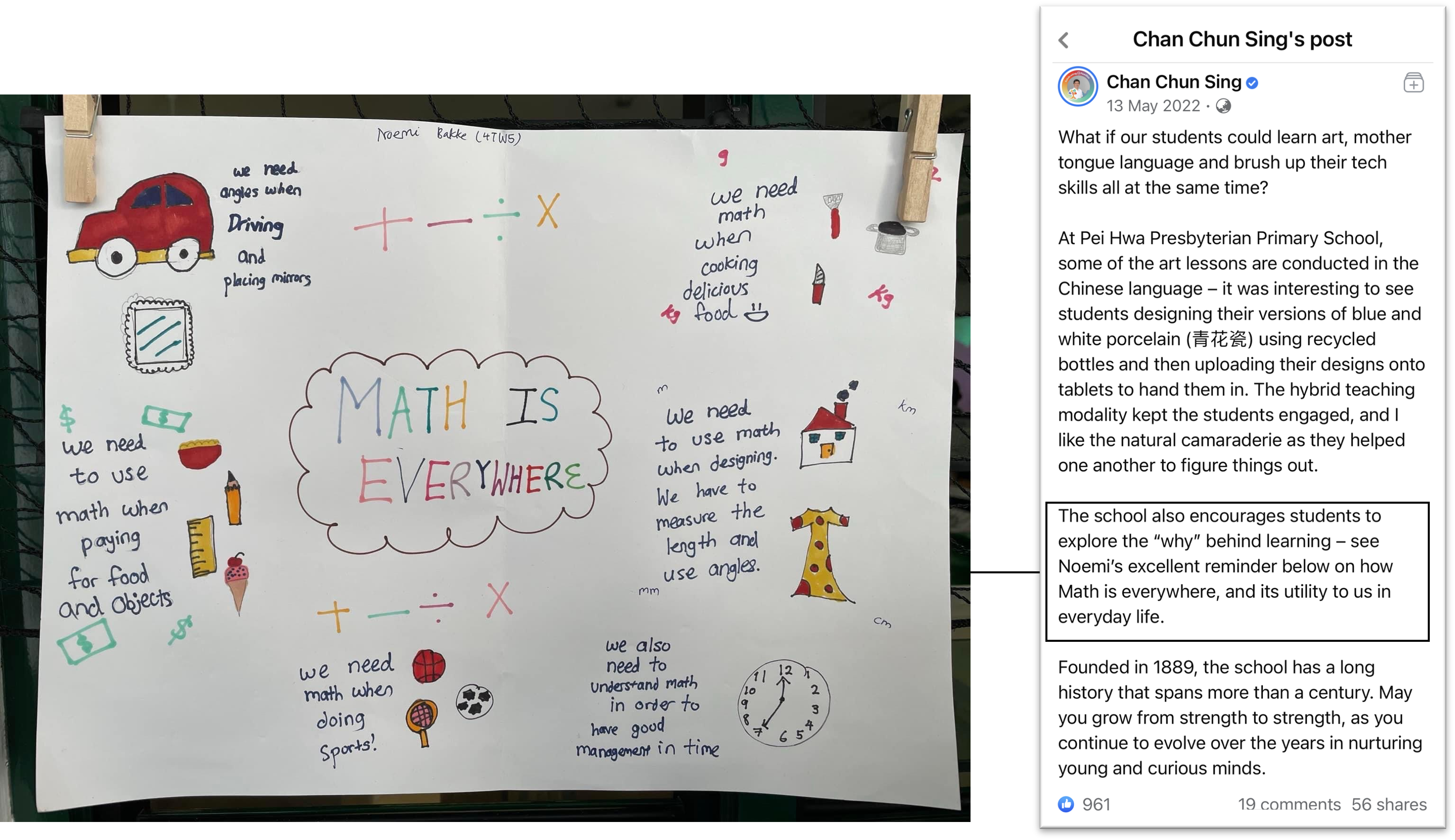 Minister for Education Mr Chan Chun Sing posted on one of our student’s sharing for Math Week when he visited our school!